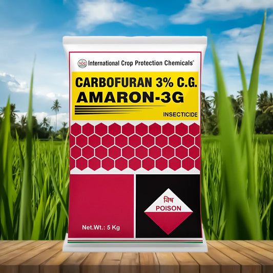 Amaron - 3G Carbofuran 3% G